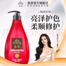 滋源洗發(fā)水露無(wú)硅油護發(fā)柔順亮澤撫平毛躁保濕滋潤香氛洗頭膏 玫瑰柔順修護洗發(fā)水750ml 曬單實(shí)拍圖