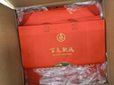 五糧液股份 百鳥朝鳳五彩紅濃香型白酒52度500ml*6瓶整箱裝婚宴結(jié)婚喜酒 曬單實拍圖