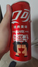 可口可樂(lè )（Coca-Cola）碳酸汽水摩登罐飲料330ml*24罐新老包裝隨機發(fā)貨 曬單實(shí)拍圖