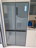 海爾（Haier）冰箱540升零嵌入式四開(kāi)門(mén)十字門(mén)雙對開(kāi)門(mén)一級能效雙變頻風(fēng)冷無(wú)霜超薄超大容量家用家電國家補貼 540L+全空間保鮮+EPP超凈+寬幅變溫室 曬單實(shí)拍圖