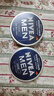 妮維雅（NIVEA）德國原裝進(jìn)口潤膚霜男士多用途保濕滋潤罐裝便攜補水經(jīng)典鐵盒面霜 【兩罐】75ml*2 曬單實(shí)拍圖
