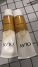 玉蘭油（OLAY）洗面奶乳液泡沫潔面乳男女通用清潔保濕潔面護膚品洗臉膏節(jié)日禮物 乳液透亮潔面乳100g*2支 曬單實拍圖