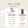 倍思【國標3C認證】超能充三合一充電寶自帶插頭自帶線(xiàn)67W快充可上飛機移動(dòng)電源充電器iPhone17適用-藍 曬單實(shí)拍圖