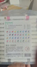 touchmark丙烯馬克筆36色雙頭軟頭 硬頭 水彩筆學(xué)生涂鴉美術(shù)繪畫(huà)筆防水速干記號筆兒童開(kāi)學(xué)禮物 曬單實(shí)拍圖