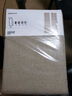 宜家（IKEA）ANNAKAJSA安娜卡薩窗簾半遮光布窗臺配件擋風(fēng)隔熱易清潔 米黃色窗簾 曬單實(shí)拍圖