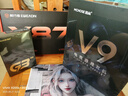 邁從（MCHOSE）V9 Pro游戲耳機頭戴式電競電腦耳機三角洲行動(dòng)fps吃雞聽(tīng)聲辨位電競芯片聲卡7.1聲道無(wú)線(xiàn)藍牙有線(xiàn) 【V9 Pro 無(wú)線(xiàn)7.1版】53mm大動(dòng)圈-白藍 曬單實(shí)拍圖