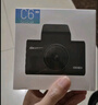 HIKVISION 海康威視行車記錄儀C6LITE  2K超高清星光夜視 語音聲控遠程查看 曬單實拍圖