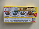 好侍（House）百夢(mèng)多咖喱塊 原味 100g/盒 日式塊狀咖喱調味料  2-4人份 曬單實(shí)拍圖
