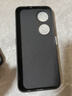 揚(yáng)聚特適用榮耀Play10C手機(jī)殼Honor Play10C新款保護(hù)套NIC-AN00液態(tài)硅膠全包5G軟殼防摔簡(jiǎn)約創(chuàng)意外殼男女 黑【JT平安喜樂】送鋼化膜 榮耀Play10C 曬單實(shí)拍圖