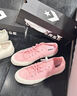 匡威（Converse）匡威All Star女生純色櫻花粉色輕便低幫復古休閑帆布鞋/A10968C 櫻花粉低幫/A10968C 37 (225mm) 曬單實(shí)拍圖