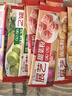 展藝果蔬粉套裝20g*12 早餐饅頭芋圓甜菜紫薯菠菜南瓜粉調色烘焙原料 曬單實(shí)拍圖