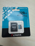 金士頓（Kingston）128GB TF（MicroSD）存儲(chǔ)卡 內(nèi)存卡U3 V30 A2 4K適配大疆Pocket 3/Action 5/無(wú)人機(jī)/運(yùn)動(dòng)相機(jī)/監(jiān)控 曬單實(shí)拍圖