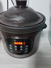 蘇泊爾（SUPOR）電燉鍋5L紫砂內膽電燉盅全自動(dòng)煲湯鍋家用智能煲湯鍋煮粥鍋電砂鍋煲湯大容量燉鍋 5L 曬單實(shí)拍圖