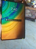 蘋(píng)果Apple 華為 聯(lián)想 榮耀 三星 小米 iQOO OPPO vivo 步步高 二手平板電腦 華為（HUAWEI）平板 曬單實(shí)拍圖
