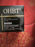 OHBT抗皺眼霜淡化細(xì)紋提拉緊致黑眼圈眼袋眼紋抗衰老化妝品60g 曬單實(shí)拍圖