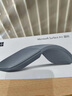 微軟（Microsoft）Surface Arc 鼠標(biāo) 碧海青 曬單實(shí)拍圖