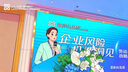 AD主持人正裝女高端商務(wù)會議接待工作服酒店前臺工作裝職業(yè)裝套裝 水藍色西裝+半裙 M 曬單實拍圖