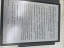 科大訊飛【重磅新品】智能辦公本X5 10.65英寸 墨水屏電紙書(shū) 電子書(shū)閱讀器 平板電腦 手寫(xiě)筆記本電紙書(shū) 曬單實(shí)拍圖