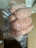 京東京造90%黑豬鮮肉腸900g 純黑豬肉烤腸配料極簡(jiǎn)不含淀粉雞肉 曬單實(shí)拍圖