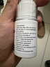 DR.SCT腳氣噴霧劑止癢脫皮爛腳丫真菌感染爛腳丫腳臭腳癢可搭膏藥貼 曬單實(shí)拍圖