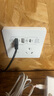 德力西（DELIXI）開關(guān)插座面板CD821系列86型45w快充插座 五孔帶USB+Type-C 曬單實(shí)拍圖