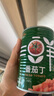 冠農(nóng)股份【2025年新產(chǎn)季】新疆番茄丁400g*12罐自然成熟西紅柿蕃茄塊罐頭 曬單實拍圖
