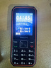 飛利浦（PHILIPS）E588A 全網(wǎng)通4G老人手機 大喇叭大聲音超長(cháng)待機大屏大字老年人專(zhuān)用手機直板按鍵學(xué)生備用機 星空黑 曬單實(shí)拍圖