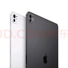 Apple/蘋果 iPad Pro 11英寸 M4芯片 2024年新款平板電腦(256G WLAN版/MVV83CH/A)深空黑色 曬單實(shí)拍圖