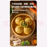 悅味紀(jì) 全麥膳食包1.2kg*2袋 共24個(gè)（薺菜+蒲公英組合） 曬單實(shí)拍圖