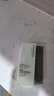 自然堂雪潤皙白多重防曬隔離霜 (淡綠色)SPF35PA+++ 30ml化妝品女 曬單實拍圖