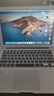蘋果（Apple） MacBook Pro/Air 二手蘋果筆記本電腦 商務(wù) 辦公 游戲 設(shè)計 剪輯 95新【超薄丨店長力薦】17款D42-8G/256 曬單實拍圖