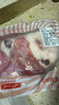 鮮京采 新西蘭原切帶骨羊排凈重4斤/袋【偏肥】 羊肉燒烤 京東自有品牌 曬單實(shí)拍圖