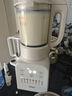 美的（Midea）破壁機(jī)家用 1.75L大容量多功能可拆洗豆?jié){機(jī) 降噪安睡 碎冰榨汁機(jī)輔食機(jī)米糊機(jī) 彩屏062 國家補(bǔ)貼 曬單實(shí)拍圖