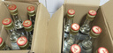 叢臺酒職工佳釀濃香型口糧白酒純糧釀造商務(wù)宴請邯鄲名酒 53%vol 12瓶 職工佳釀兩箱 曬單實(shí)拍圖