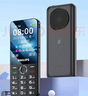 飛利浦（PHILIPS）P319 老年人手機4G全網(wǎng)通大喇叭大電池超長(cháng)待機大聲音大屏老人專(zhuān)用學(xué)生備用直板按鍵老人機 星空黑 曬單實(shí)拍圖