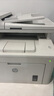 格之格cf230a硒鼓 適用惠普m227fdw硒鼓 m227fdn m227sdn m203dw m203d m203dn打印機粉盒 HP230a硒鼓帶芯片 曬單實(shí)拍圖