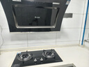 志高（CHIGO）國(guó)補(bǔ)油煙機(jī) 家用大吸力側(cè)吸式抽油煙機(jī) 開合面板揮手控制熱清潔 一級(jí)能效國(guó)家補(bǔ)貼立減20% C909 曬單實(shí)拍圖