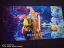 Rigal（瑞格爾）C1 智慧云臺家用投影儀智能投影機臥室手機投影電視(TOF無(wú)感對焦 真1080P 家庭影院) 曬單實(shí)拍圖
