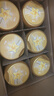 飛鶴星飛帆卓睿3段 嬰幼兒奶粉 乳鐵蛋白 750g 【老爸抽檢】 3段 750g 6罐 曬單實(shí)拍圖