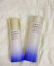 資生堂（Shiseido）第二代悅薇水乳套裝 珀翡緊致亮膚面部護膚套裝補水保濕抗皺 資生堂二代悅薇水乳滋潤型 曬單實(shí)拍圖
