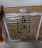 貴州茅臺53度醬香型純糧白酒口糧酒收藏送禮 喜宴專(zhuān)享 新老款隨機發(fā) 53%vol 500mL 6瓶 臺源[新老款隨機] 曬單實(shí)拍圖