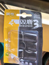 雙鹿智能鎖電池4?？ㄑb 堿性5號適用指紋鎖/電子門鎖小米TCL德施曼PHILIPS鹿客VOC凱迪仕LR6/AA 曬單實拍圖