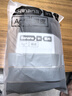 蕉內銀皮301S襪子男士新疆精梳棉7A抗菌防臭商務(wù)休閑透氣秋冬中筒5雙 曬單實(shí)拍圖