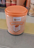 良品鋪?zhàn)吁r燉銀耳羹1600g 紅棗枸杞桃膠銀耳湯免煮即食團(tuán)購(gòu)禮盒裝中秋送禮 曬單實(shí)拍圖