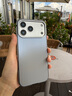 樂(lè )蔻【合金邊框】蘋(píng)果17promax手機殼新款鈦鋼邊磨砂手感iphone17Pro鏡頭全包防摔磁吸簡(jiǎn)約商務(wù)保護套 【橙色】真機色/防摔鈦鋼邊/裸機手感 iPhone 17 Pro Max 曬單實(shí)拍圖