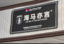 海馬亦言（HAIMAYIYAN）床墊 席夢(mèng)思天然乳膠椰棕獨立彈簧五星級十大酒店雙面加厚品牌 豪華E款：乳膠+椰棕+獨立彈簧 1.5x2.0米 曬單實(shí)拍圖