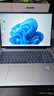 華為MateBook D 16 SE 店鋪預(yù)裝Windows版 輕薄筆記本電腦 12代高性能標(biāo)壓酷睿i5 16G 512G皓月銀 曬單實拍圖