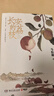 長安的荔枝+太白金星有點(diǎn)煩+顯微鏡下的大明（馬伯庸備受關(guān)注的作品 3本套裝） 小說  中南傳媒 曬單實(shí)拍圖