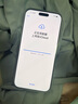 Apple/蘋(píng)果 iPhone 16 Pro Max 256GB 白色鈦金屬 雙卡雙待手機【送聯(lián)通話(huà)費券】 曬單實(shí)拍圖