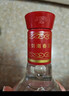 劍南春 紅盒 醇釀經(jīng)典綿竹大曲 52度 500ml 單瓶裝 濃香型白酒  曬單實(shí)拍圖